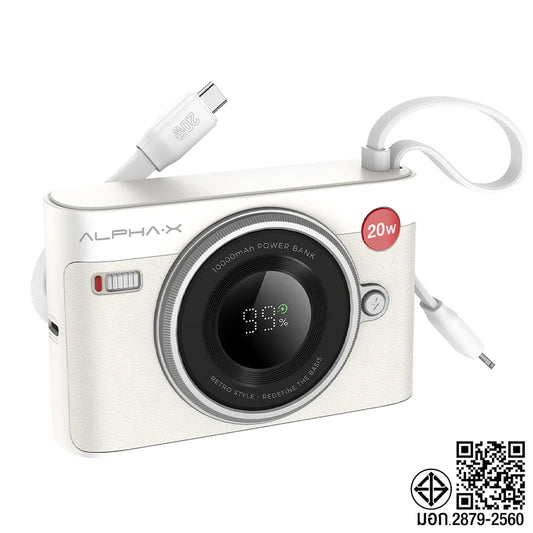 แบตเตอรี่สำรอง AlphaX Power Bank 2 in 1 Pd 20W 10,000 mAh White