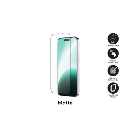 AMAZINGthing รุ่น Radix Glass ฟิล์มกระจกกันรอย Matte Glass - iPhone 17