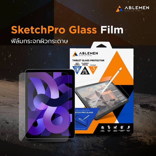 ฟิล์มกันรอย Ablemen Sketch Pro Glass iPad Gen10 10.9 Inch 2022