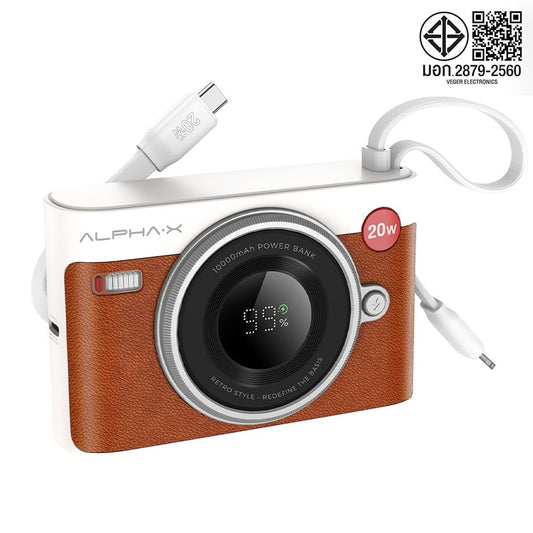 แบตเตอรี่สำรอง AlphaX Power Bank 2 in 1 Pd 20W 10,000 mAh Brown