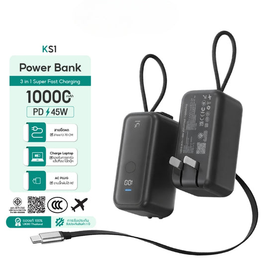 UKIKI รุ่น KS1 Powerbank 10000mAh PD45W - Black