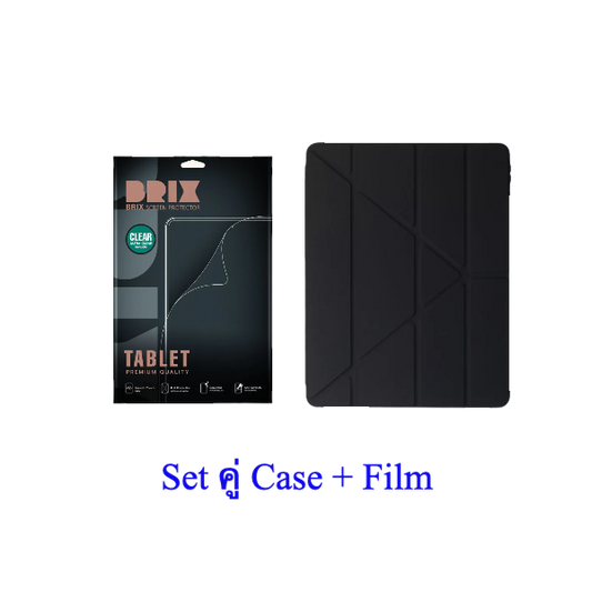 Set Case and Film สำหรับ iPad Air M3 13"