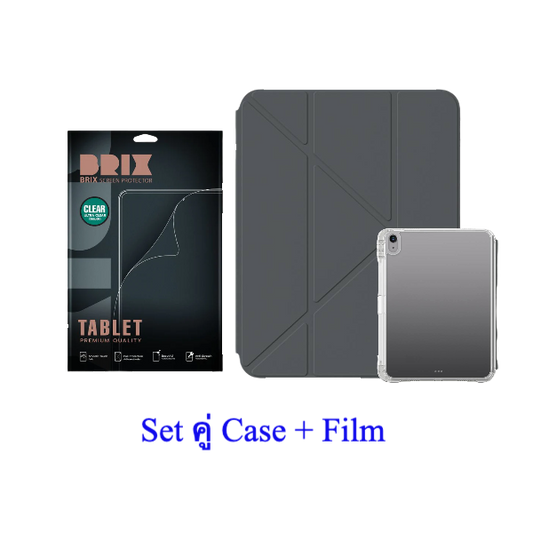 Set Case and Film สำหรับ iPad A16