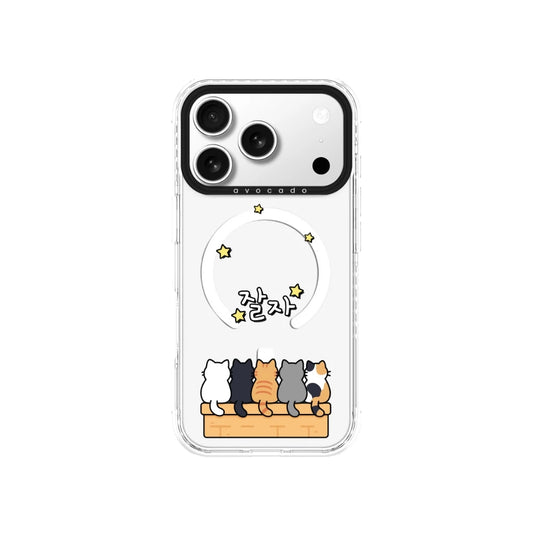 เคสไอโฟน Avocado For iPhone 17 Pro Goodnight Cats