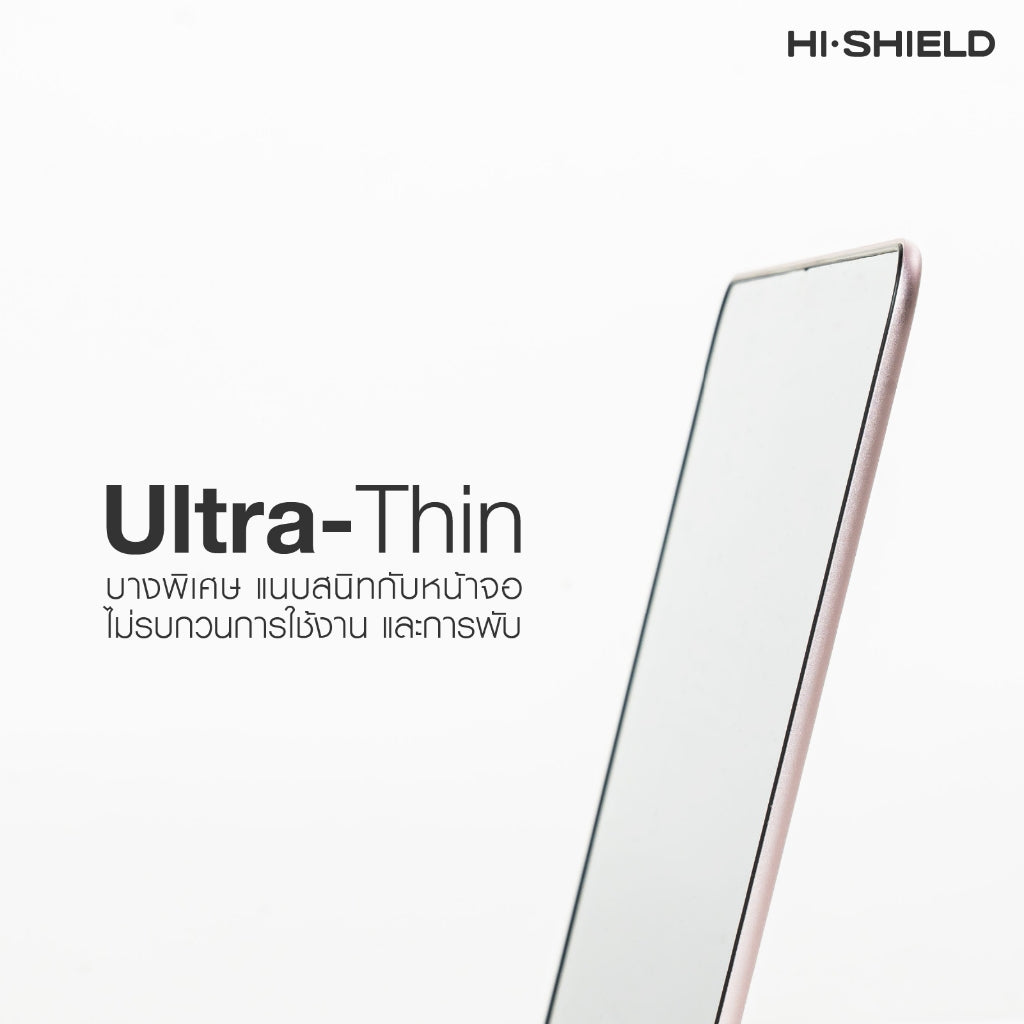 HISHIELD MATTE PET FILM FOR MACBOOK NEO 13