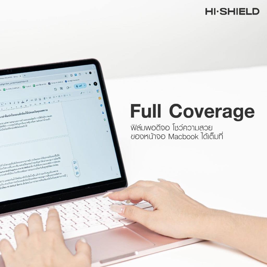 HISHIELD MATTE PET FILM FOR MACBOOK NEO 13