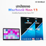 HISHIELD MATTE PET FILM FOR MACBOOK NEO 13