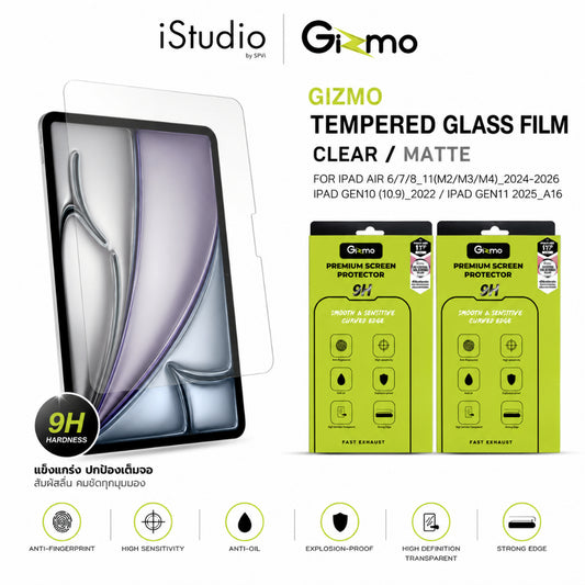 GIZMO TEMPERED GLASS FILM FOR IPAD AIR 6/7/8_11 (M2/ M3 /M4)_2024-2026 - Clear