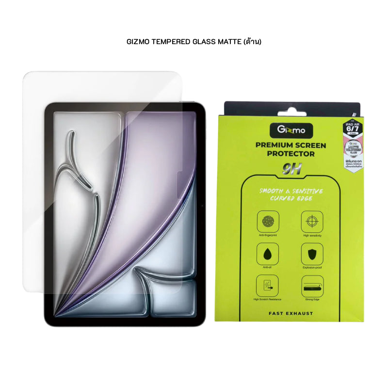 GIZMO TEMPERED GLASS FILM FOR IPAD AIR 6/7/8_11 (M2/ M3 /M4)_2024-2026 MATTE