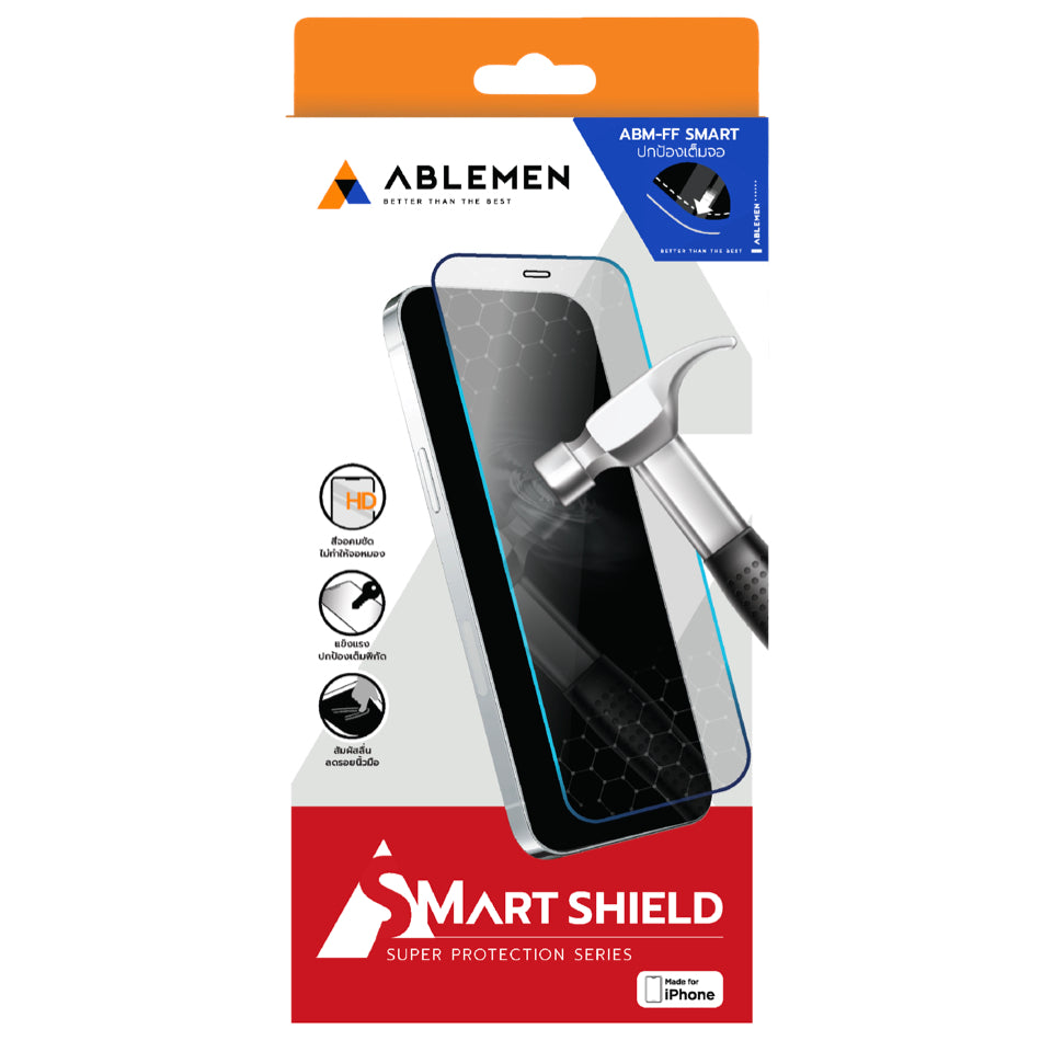 ฟิล์ม Ablemen Smart Shield Film For iPhone 17
