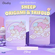 APPLESHEEP ORIGAMI CASE FOR IPAD AIR4-7 - LITTLE TWIN STARS