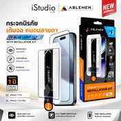 ABLEMEN FF 2X BLUE LIGHT CUT FILM IPHONE 17 PRO MAX INSTALLATION KIT