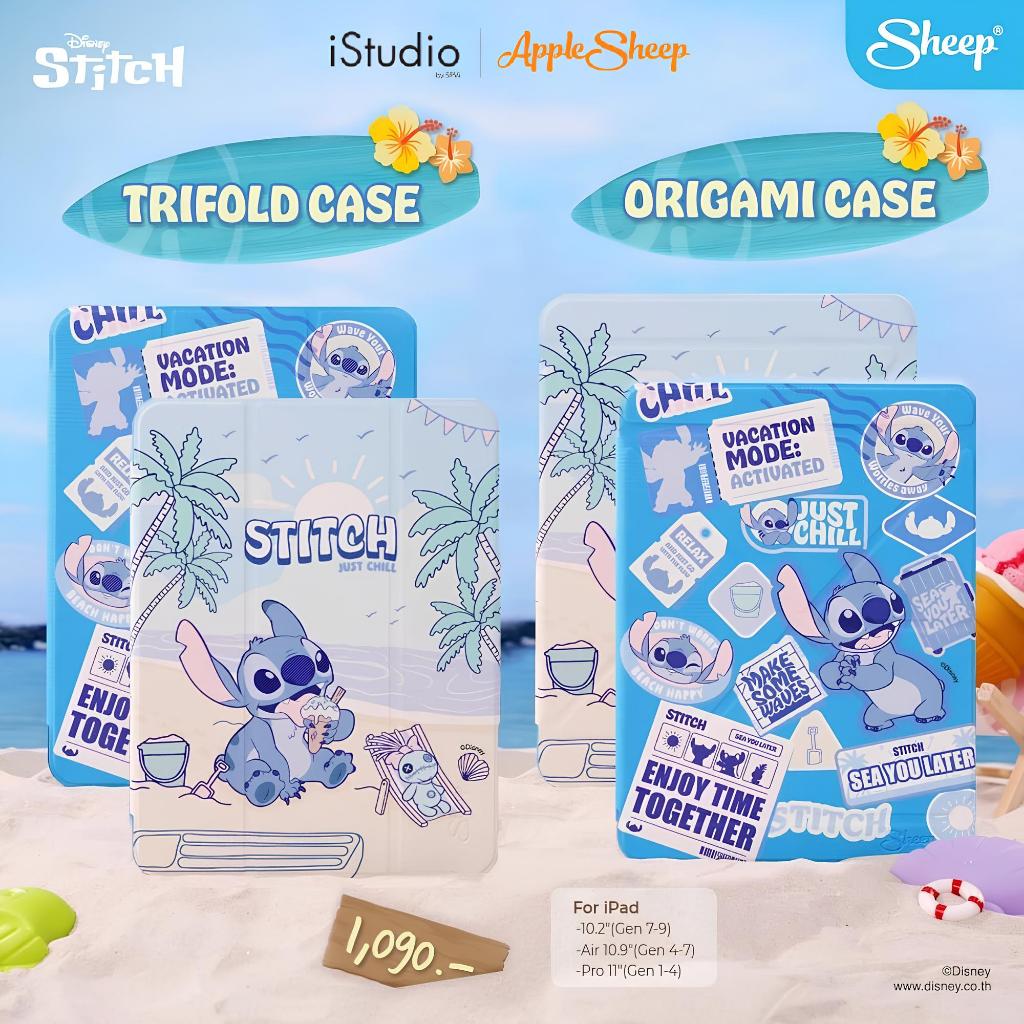 APPLESHEEP ORIGAMI CASE FOR IPAD AIR 4-7 - STITCH BEACH