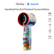JISULIFE FA53 HANDHELD FAN PRO1 - TOURISM