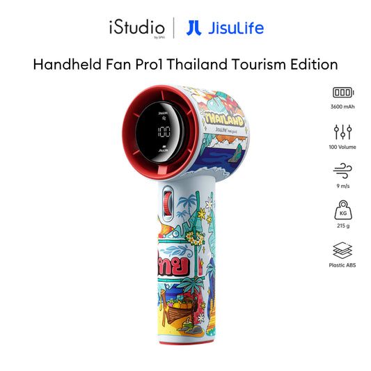 JISULIFE FA53 HANDHELD FAN PRO1 - TOURISM
