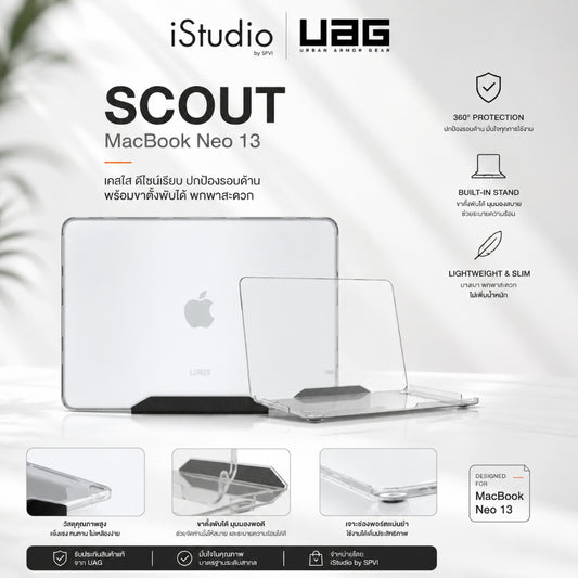 UAG SCOUT MACBOOK NEO - ICE
