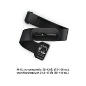Garmin Acc, HRM-200, [XS-S / M-XL] - สายรัดวัดอัตราการเต้นหัวใจ - M-XL