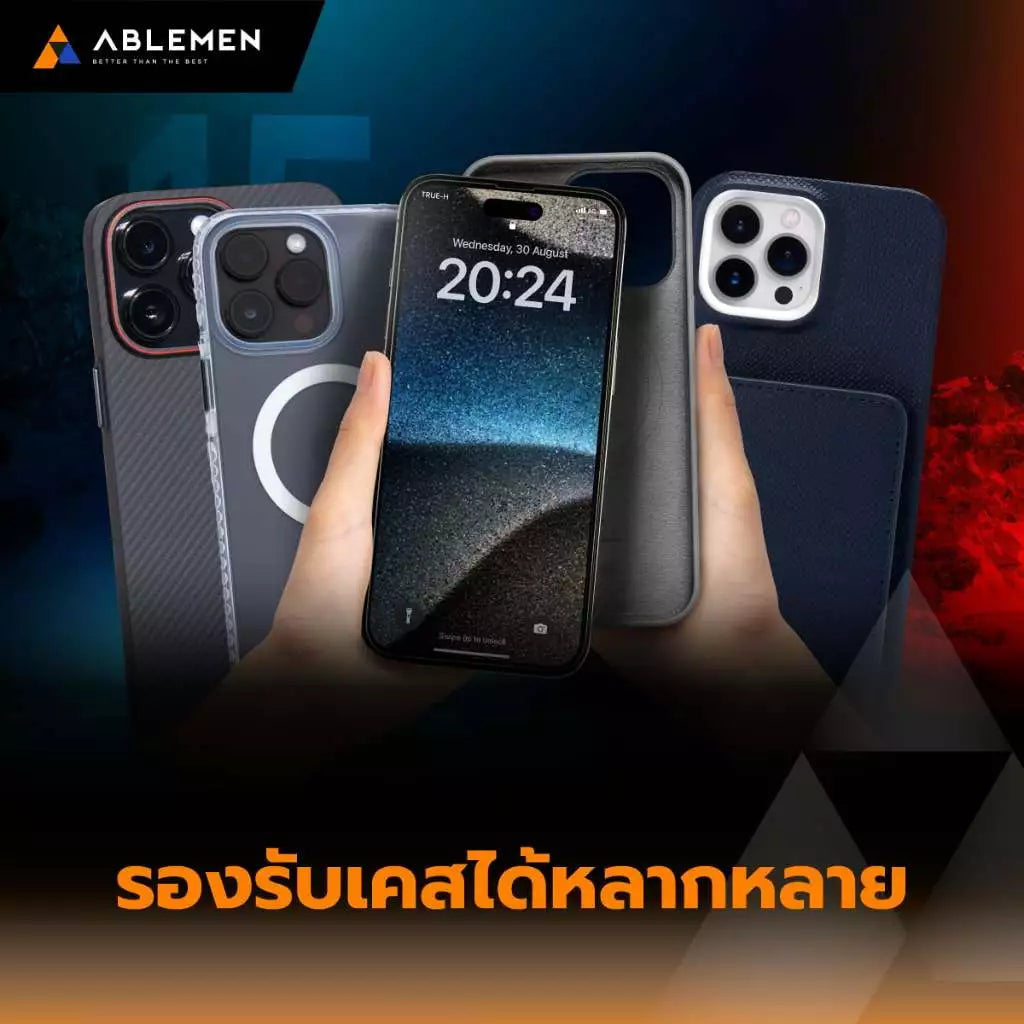 Ablemen กระจกเต็มจอ ลดเเสงสะท้อน FF Blue Light Cut Installation Kit - iPhone 17 Pro