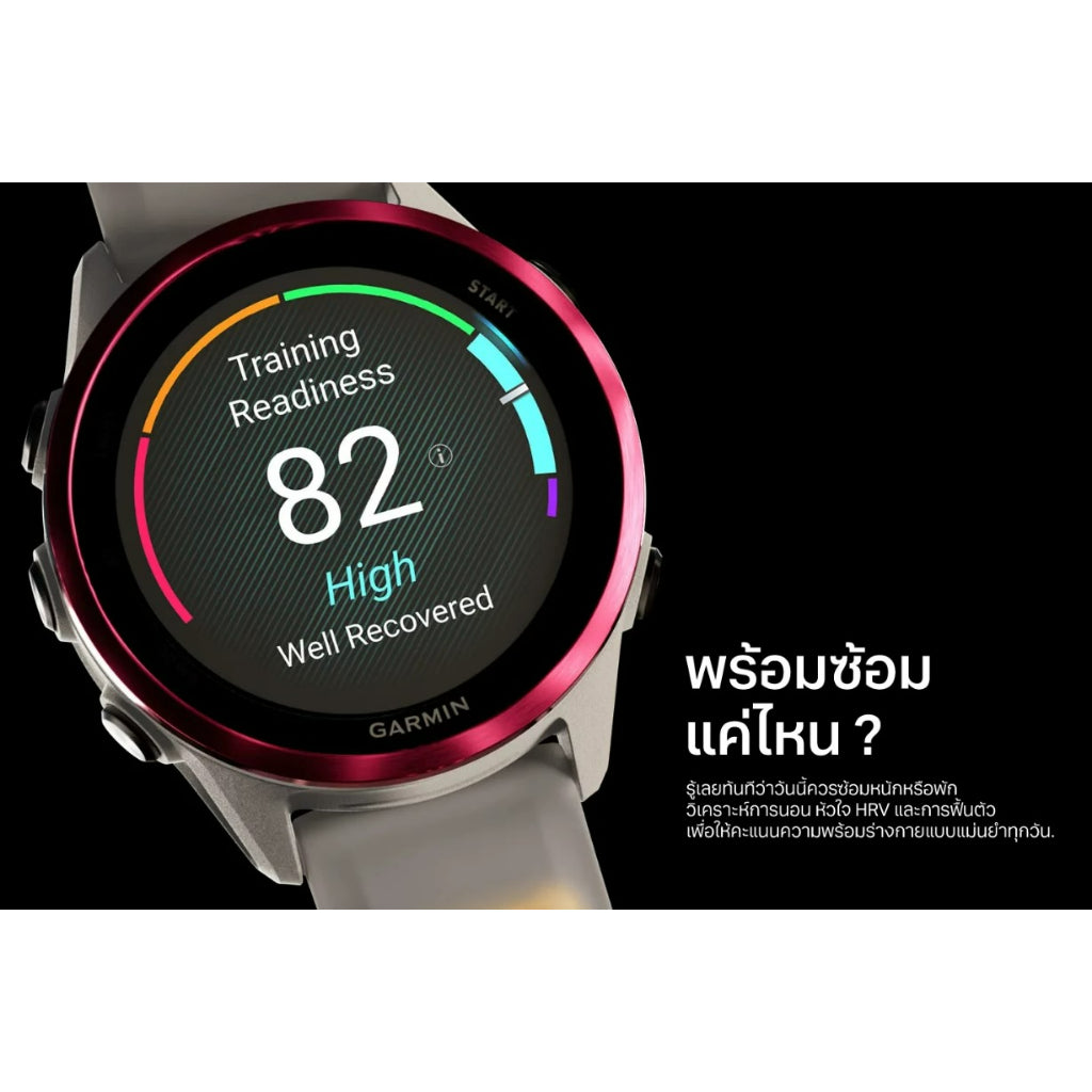 Garmin Forerunner 570 ขนาด 42mm สมาร์ทวอทช์สำหรับนักวิ่ง - Cloud Blue 42mm