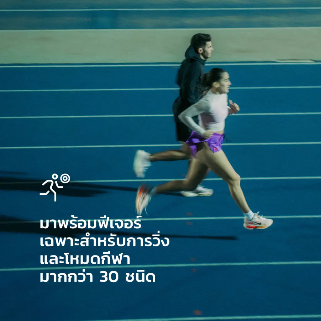 Suunto Run Smart Watch นาฬิกาสายเพอร์ฟอแมนซ์ วิ่งเทรล MP3 - All Black