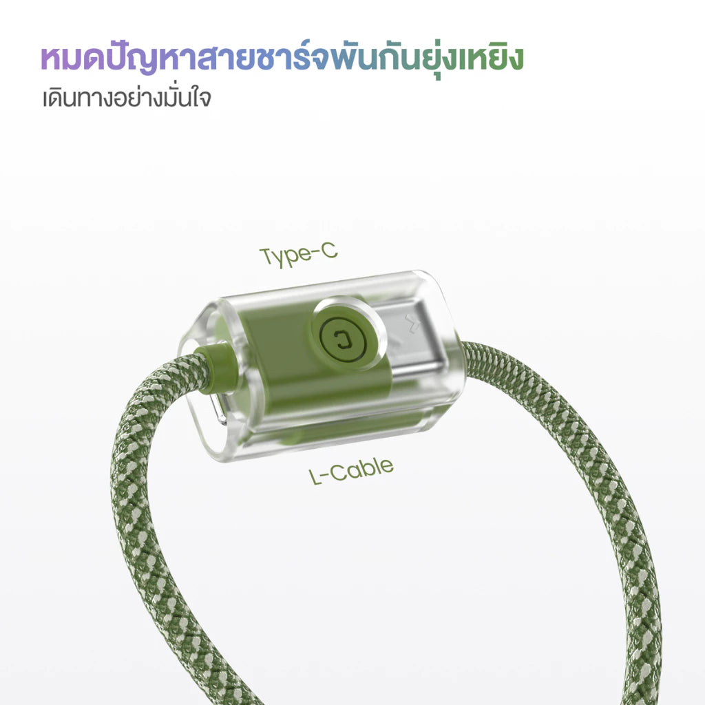 Veger Disney VP20-05PD PRO 20000mAh (PD | 20W) - STITCH
