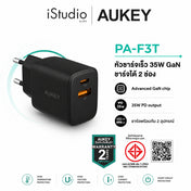 AUKEY PA-F3T SWIFT 35W PD WALL CHARGER BLACK