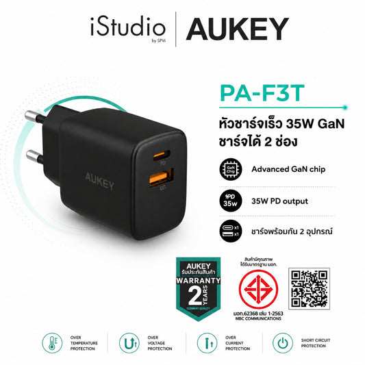 AUKEY PA-F3T SWIFT 35W PD WALL CHARGER BLACK