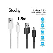 ANKER 322 USB-A TO USB-C CABLE (6FT BRAIDED) 1.8M -BLACK