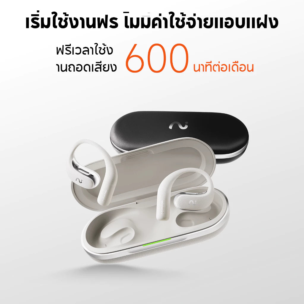 Viaim OpenNote หูฟัง AI Open-Ear บันทึกเสียง ถอดเสียง สรุปประชุม แปลภาษา - BLACK