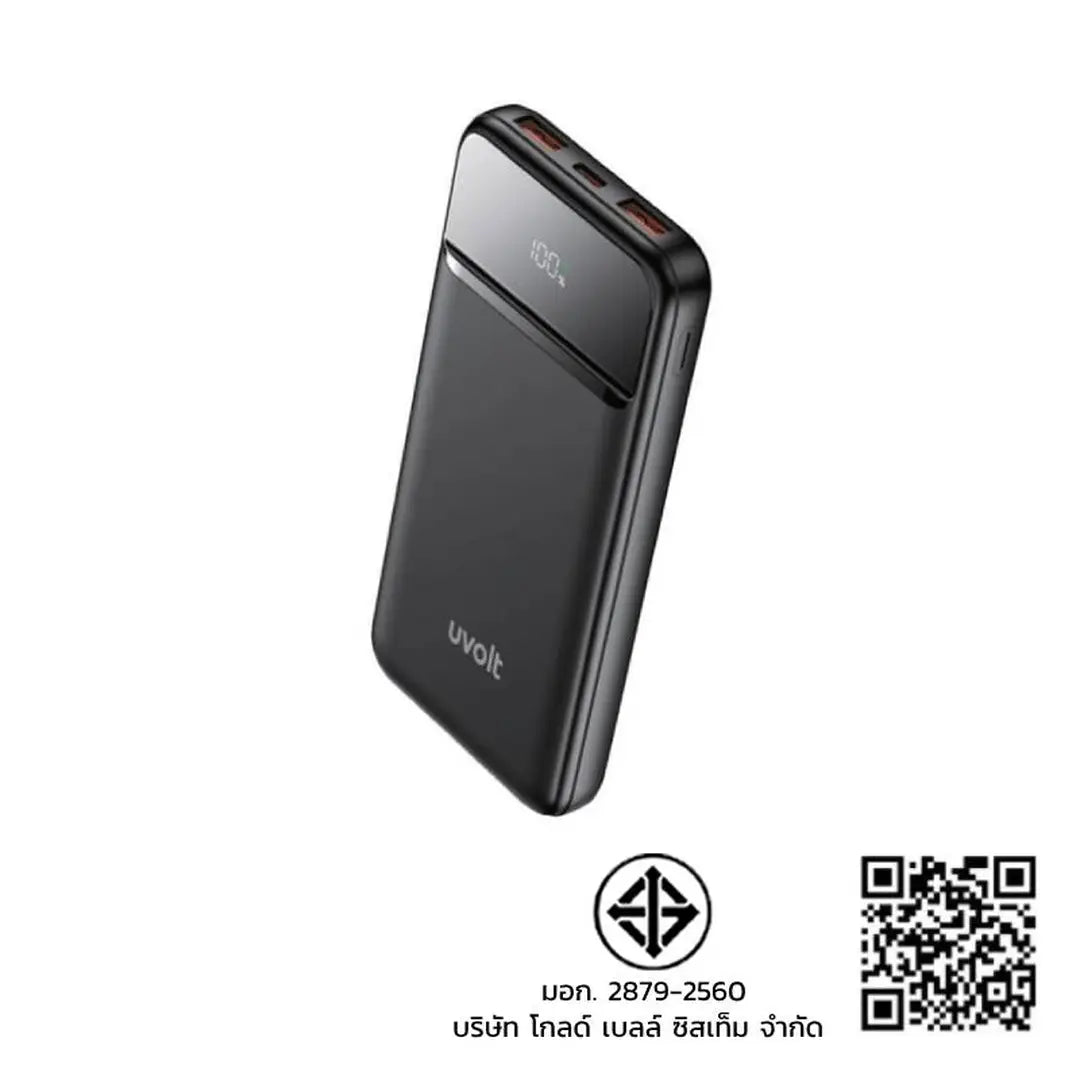 แบตเตอรี่สำรอง Uvolt Power Bank 10,000 mAh Black
