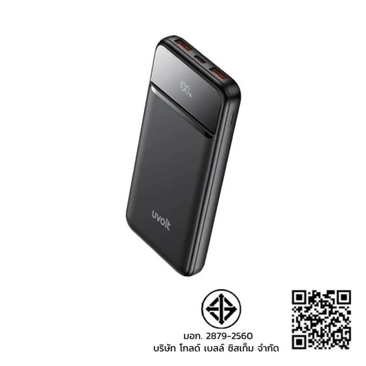 แบตเตอรี่สำรอง Uvolt Power Bank 10,000 mAh Black