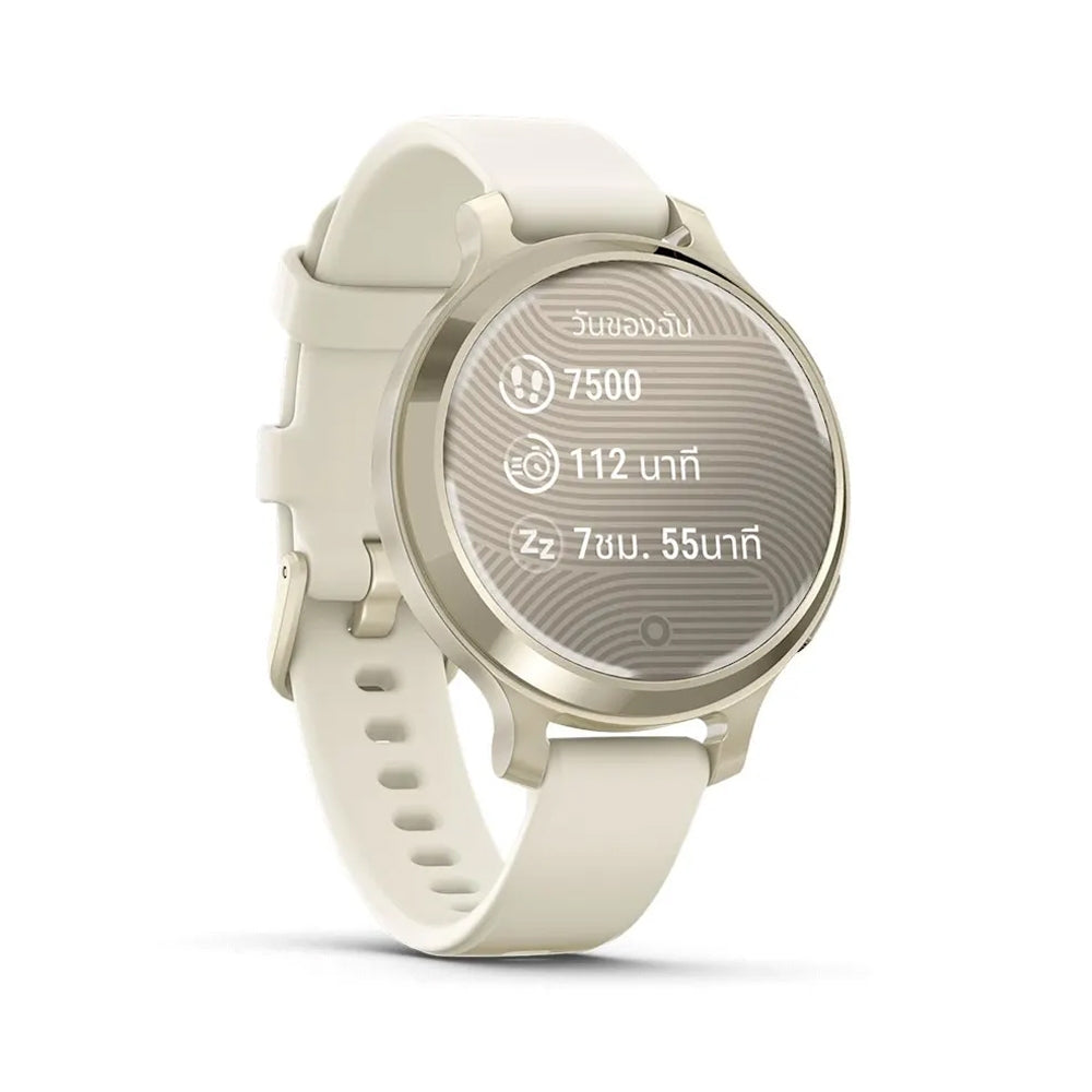 สมาร์ทวอทช์ Garmin Lily 2 Active - Lunar Gold, Bone