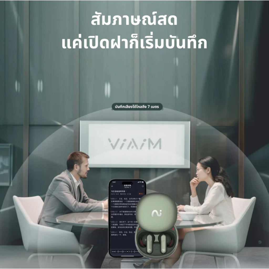 VIAIM Nano+ AI Recording True Wireless Earbuds - หูฟังแปล 9 ภาษาแบบเรียลไทม์ - SILVER