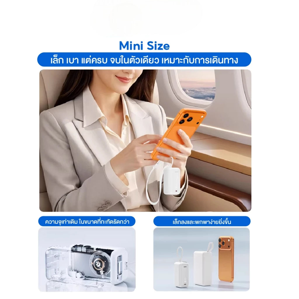 UKIKI รุ่น KS1 Powerbank 10000mAh PD45W - Black