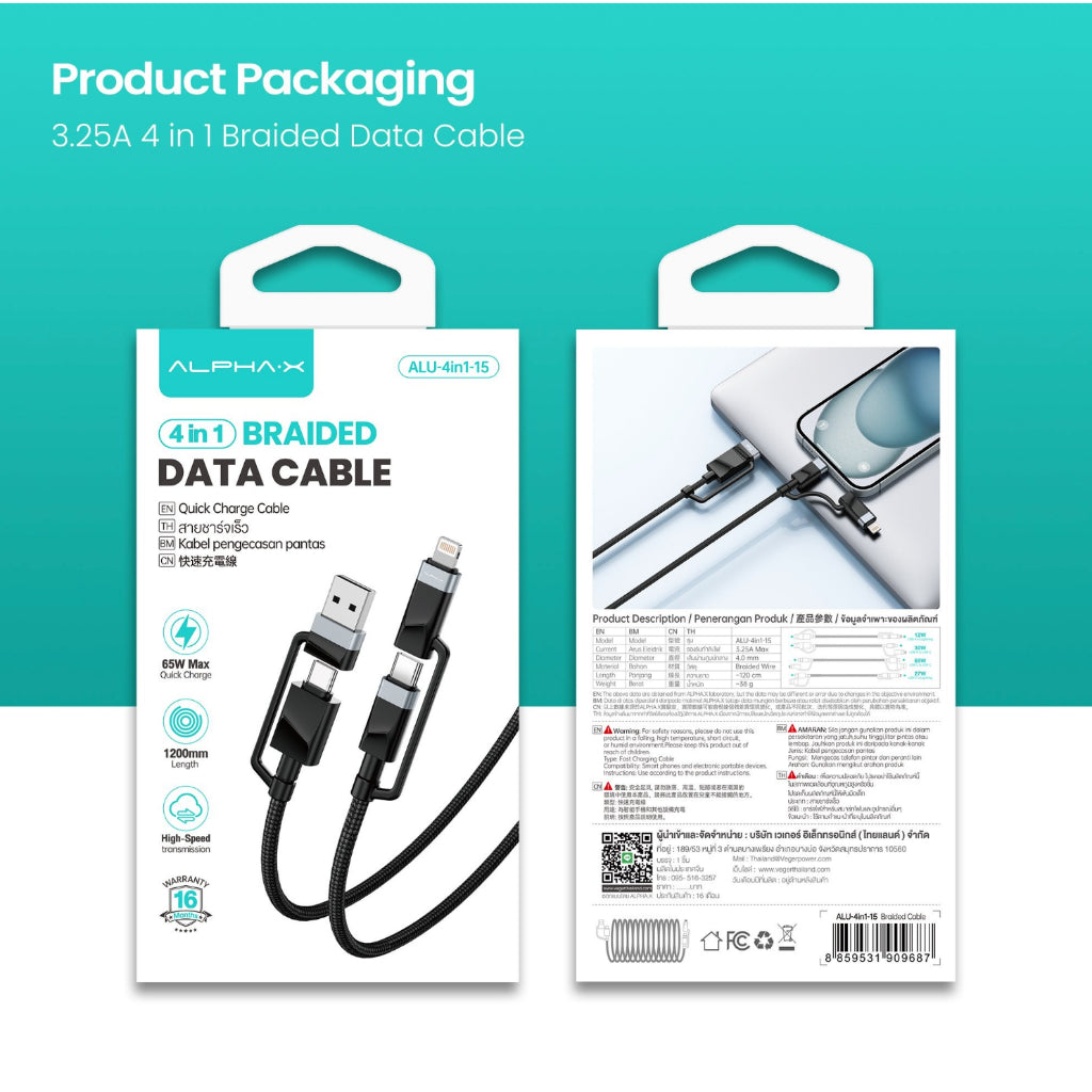 สายชาร์จ ALPHA.X 4-in-1 Braided Data Cable 65W 1.2M ALU-4in1-15 Black