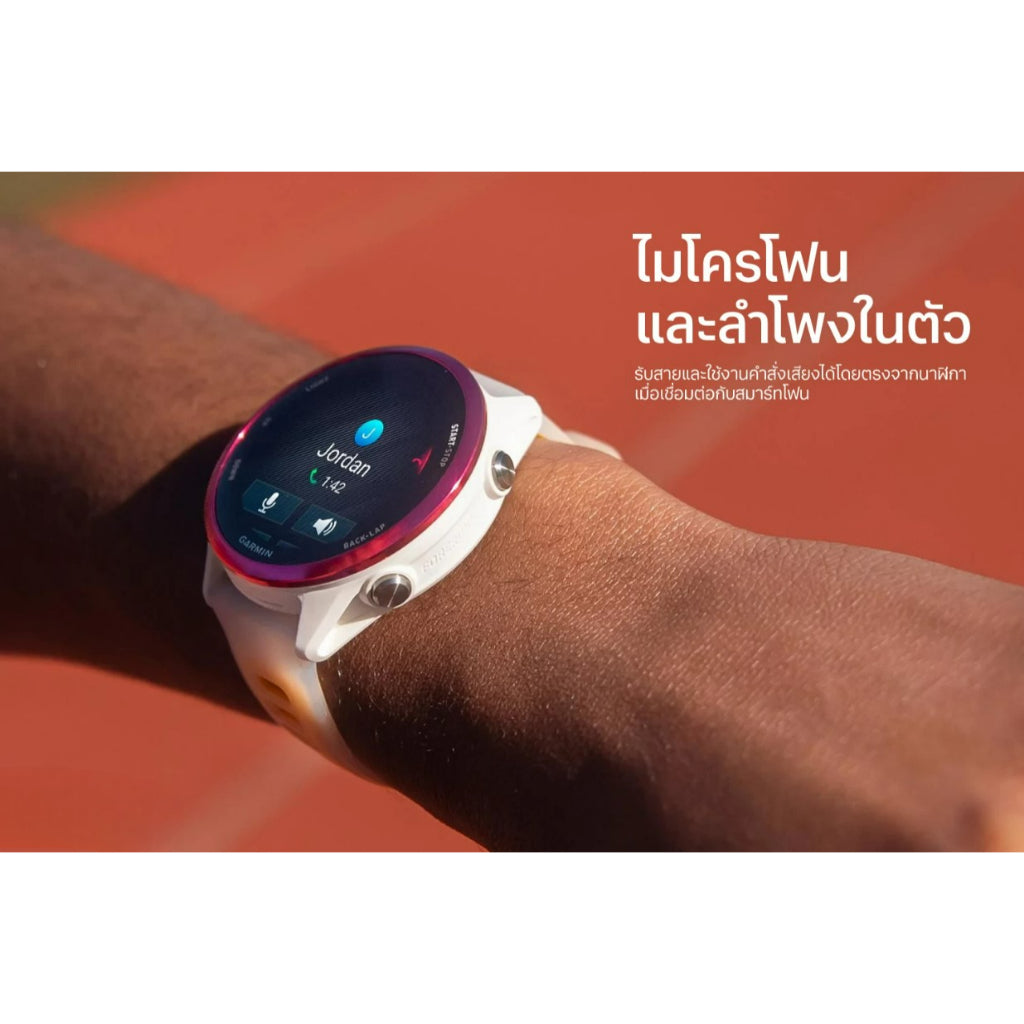 Garmin Forerunner 570 ขนาด 42mm สมาร์ทวอทช์สำหรับนักวิ่ง - Cloud Blue 42mm