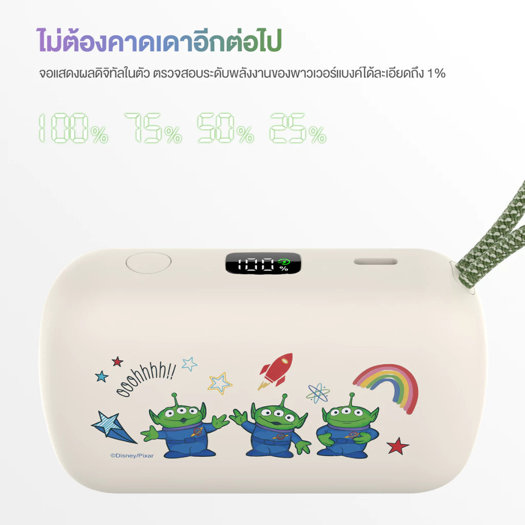 Veger Disney VP10-05PD PRO 10000mAh (PD | 20W) - Chip and Dale