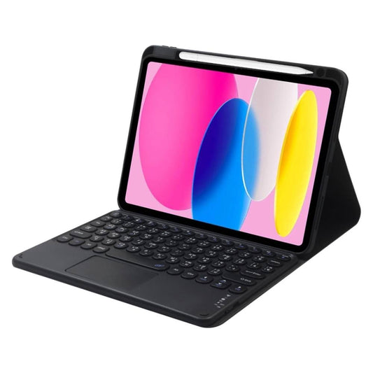 เคสไอแพด Just Must For iPad Gen 11 inch Folio Case With Keyboard And Trackpad Black