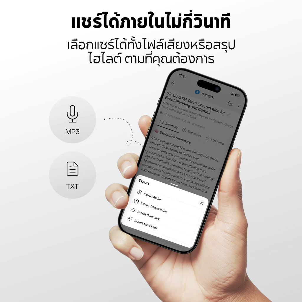 Viaim OpenNote หูฟัง AI Open-Ear บันทึกเสียง ถอดเสียง สรุปประชุม แปลภาษา - BLACK