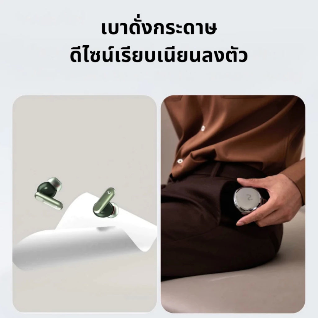 VIAIM Nano+ AI Recording True Wireless Earbuds - หูฟังแปล 9 ภาษาแบบเรียลไทม์ - SILVER