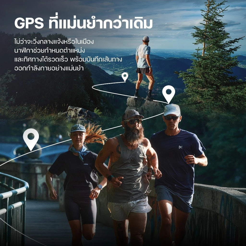 Suunto Race 2 - The Performance Watch - Titanium Black