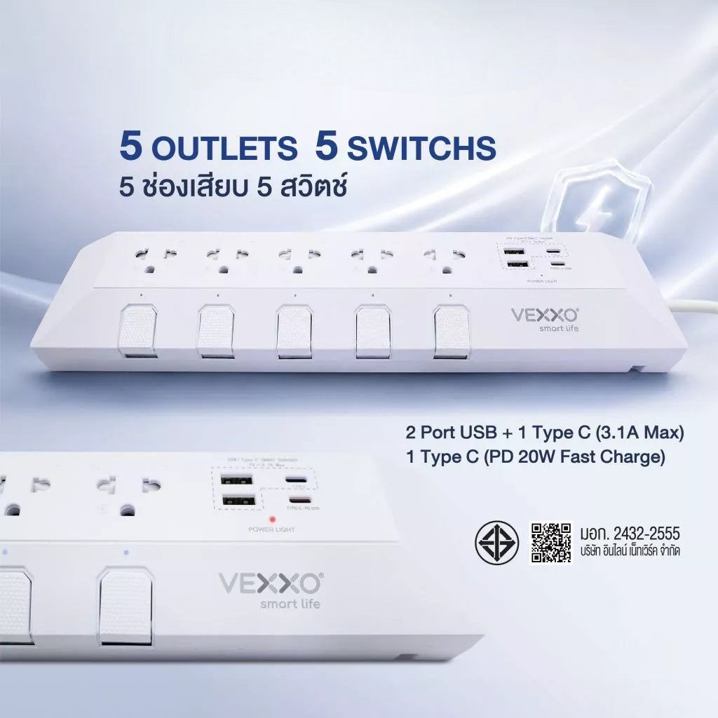 VEXXO MINI STUDIO 5OUTLET - 5SWITCH 2USB + 1 TYPE-C + 1TYPE-C PD20W - WHITE
