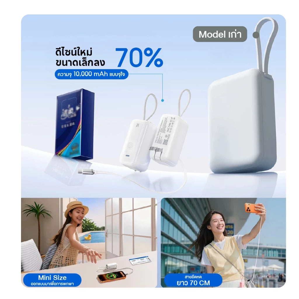 UKIKI รุ่น KS1 Powerbank 10000mAh PD45W - Black
