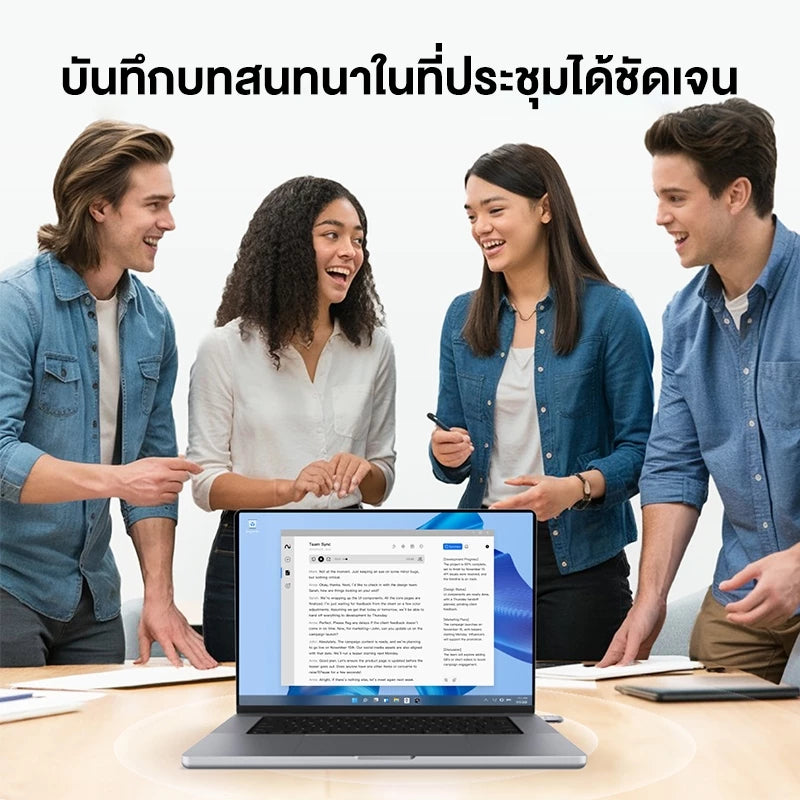 Viaim NoteKit AI Meeting Recorder บันทึกเสียง ถอดเสียง สรุปประชุม สร้าง Mind Map รองรับ Windows/macOS