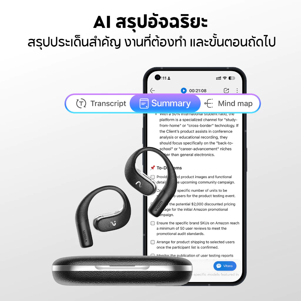 Viaim OpenNote หูฟัง AI Open-Ear บันทึกเสียง ถอดเสียง สรุปประชุม แปลภาษา - BLACK
