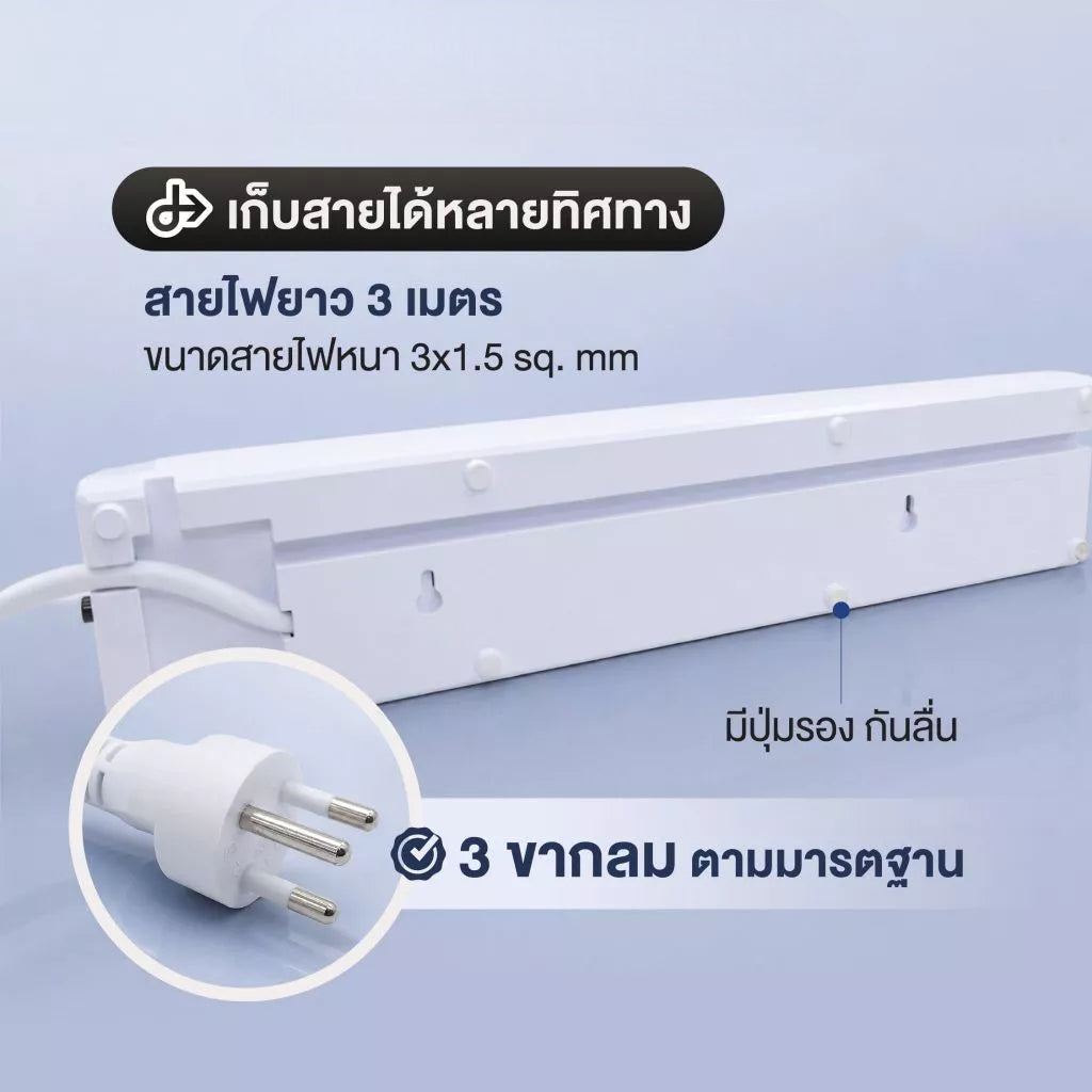 VEXXO MINI STUDIO 5OUTLET - 5SWITCH 2USB + 1 TYPE-C + 1TYPE-C PD20W - WHITE