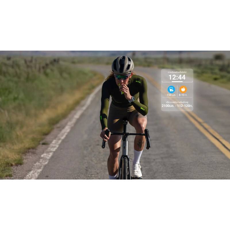 Garmin Edge 850 - คอมพิวเตอร์จักรยานระบบ GPS