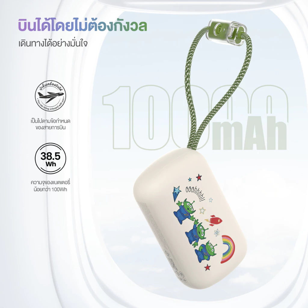 Veger Disney VP10-05PD PRO 10000mAh (PD | 20W) - Chip and Dale
