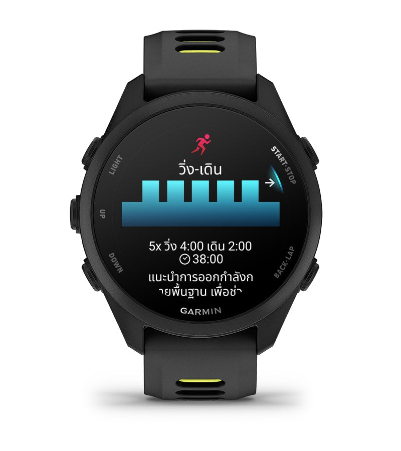 Garmin Forerunner 170-Black / Amp Yellow