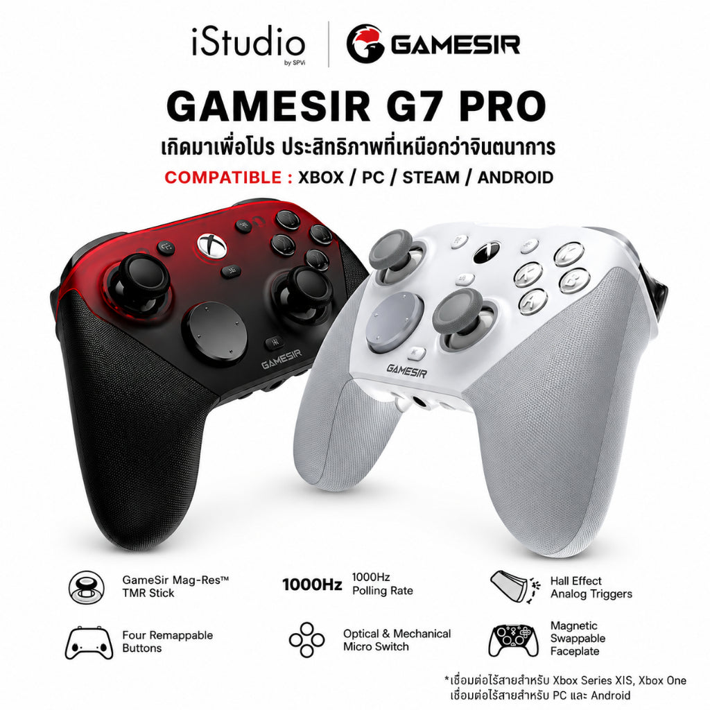 Gamesir G7 Pro Game Controller (Shadow Ember)